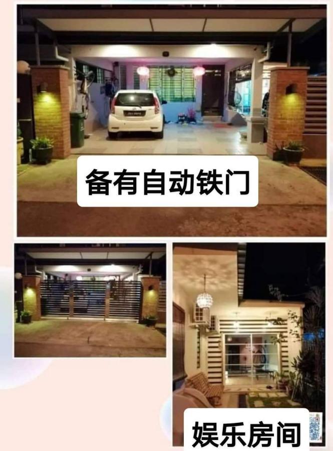 Kelly Homestay Sibu Exteriér fotografie